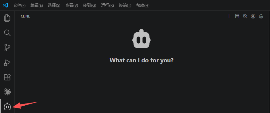 image-20260503143112971